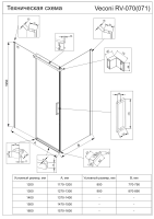 Душевой угол раздвижной прямоугольный RV070GR-130100-01-C4 1300х1000х1950 Цвет профиля Брашированный графит Стекло Прозрачное Veconi