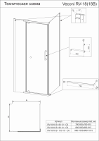 Душевой угол распашной RV18B-100-01-C5 1000x1000x2000 Цвет профиля Чёрный Стекло Прозрачное Veconi