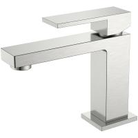 Cмеситель для умывальника Qubic Brushed Nickel 471-NB Boheme