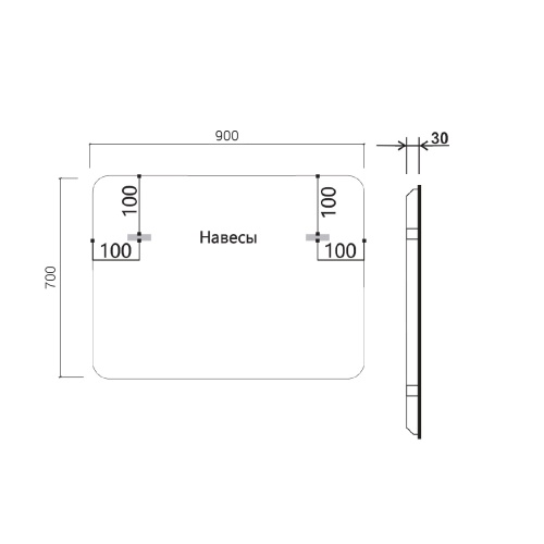 Зеркало прямоугольное  VLM-3VC900 900х700Vincea