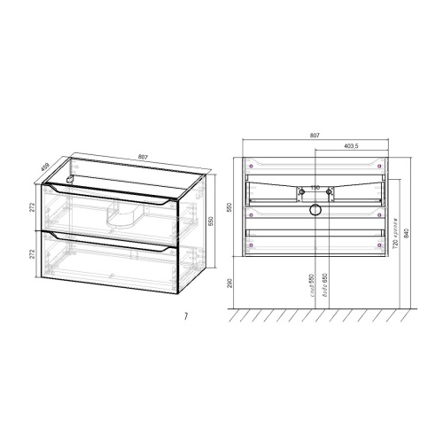 База под раковину Norma 800 подвесная, 2 выкатных ящика soft close, V.Oak, , шт VMC-2N800VO Vincea