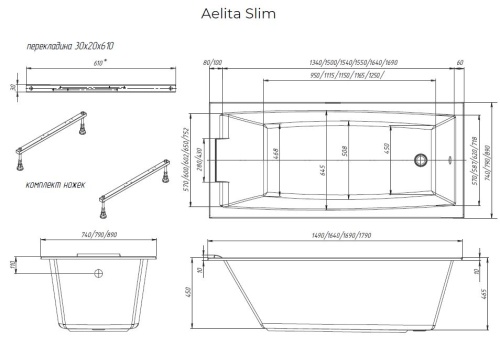 Ванна "AELITA" 180*80 Slim 01ае1880слим 1 Marka