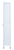 Дива - 35 Пенал напольный белый правый