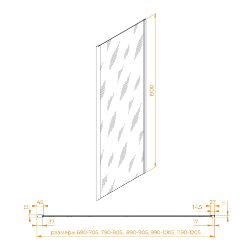 Боковая панель RGW Z-050-5-B  80*190 352205508-14 профиль Чёрный стекло Прозрачное 6 мм RGW