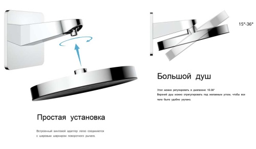 Душевой комплект термостатический встраиваемый, двухрежимный VSFW-3I22MT3GM вороненая сталь Vincea