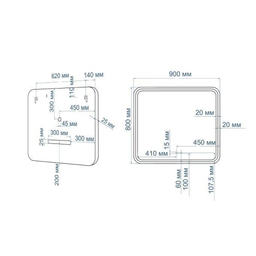 Зеркало с подсветкой ART&MAX GENOVA AM-Gen-900-800-DS-F ART&MAX