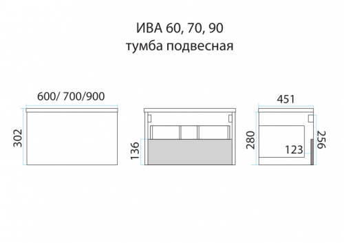 Ива - 70 Тумба подвесная комбинированная 1 ящ.