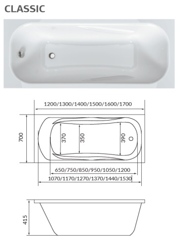 Ванна "CLASSIC" 150х70 A (1Марка) 01кл1570 А 1 Marka