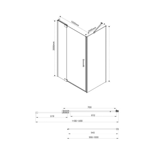 Душевой уголок, прямоугольный Extra VSR-1E111210CL 1100/1200х1000х2000 цвет хром стекло прозрачное Vincea