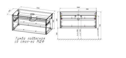 База под накладную раковину Mesa VMC-2MS100TB 1000х500х450 цвет T.Oak + Beton Vincea