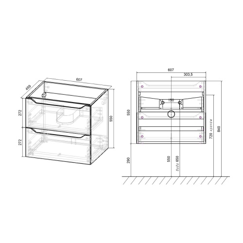 База под раковину Norma 600 подвесная, 2 выкатных ящика soft close, G.White, , шт VMC-2N600GW Vincea