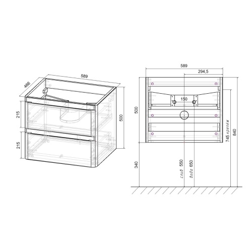 База под раковину Vico VMC-2V600BT 589х466х500 цвет Beton Vincea