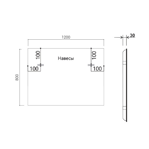 Зеркало прямоугольное  VLM-3VN120-2 1200х800Vincea