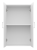 Лилия - 50 шкаф подвесной универс. БФ