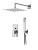 Душевая система с переключателем для верхнего и ручного душа, верхний душ из стены из металл PORTA-DSIPQ-25-01 CEZARES