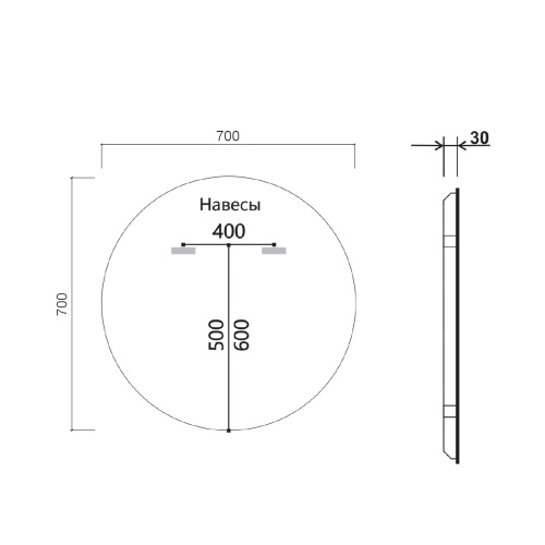 Зеркало LED с чёрной окантовкой VLM-3DE700B 700х700Vincea