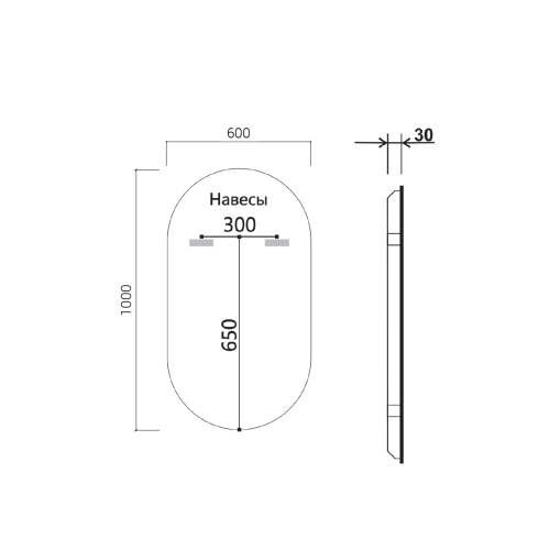 Зеркало LED с чёрной окантовкой VLM-3AU100B 600х1000Vincea