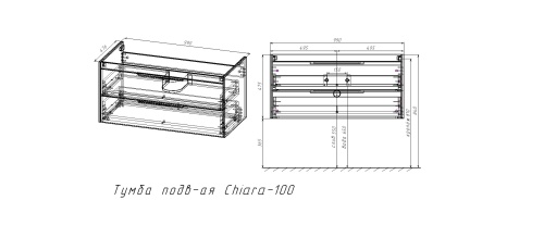 База под раковину Chiara 2D VMC-2C2100NO 990х476х475 цвет N.Oak Vincea