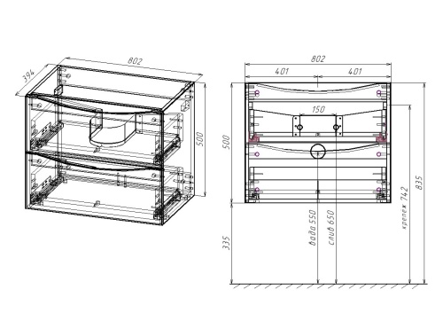 База под раковину Mia Slim  VMC-2MC800S1GW 802х394х500 цвет G.White Vincea