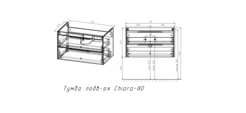 База под раковину Chiara 2D VMC-2C2800TO 792х476х475 цвет T.Oak Vincea