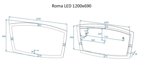Зеркало с подсветкой "Roma 1200х700" AM-Rom-1200-700-DS-F ART&MAX