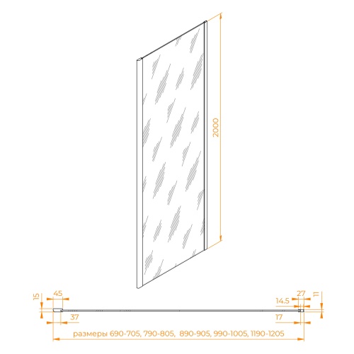 Боковая панель RGW Z-050-3B  70*200 352205307-14 профиль Чёрный стекло Прозрачное 6 мм RGW