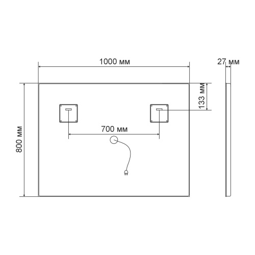 Зеркало LED VLM-2C100 1000х800 c сенсорным выключателем и диммером, , шт Vincea