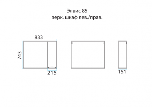 Элвис - 85 Зеркало-шкаф прав. (свет) белая эмаль